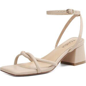 Women's Tan Open Square Toe Chunky Block Sandals Chic Strappy Heels Shoes